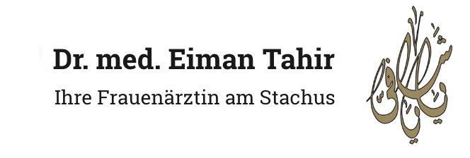 Dr Eiman Tahir Logo_GJFHTQO0TsiRWGVAFHqJ-664x224-720w Dr Eiman Tahir Logo_GJFHTQO0TsiRWGVAFHqJ-664x224-720w